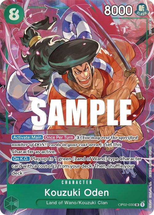 Kouzuki Oden (Alternate Art) (OP02-030) (Foil) [Paramount War]