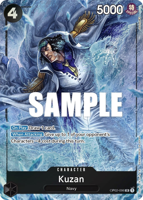 Kuzan (096) (Alternate Art) (OP02-096) (Foil) [Paramount War]