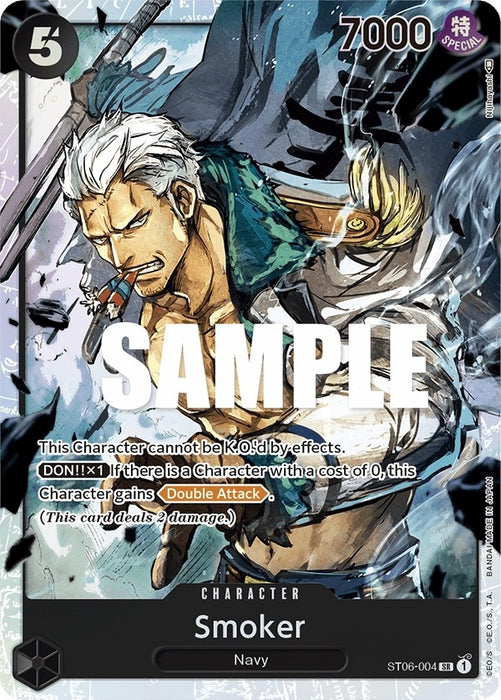 Smoker [ST06-004] (Starter Deck 6: Absolute Justice)