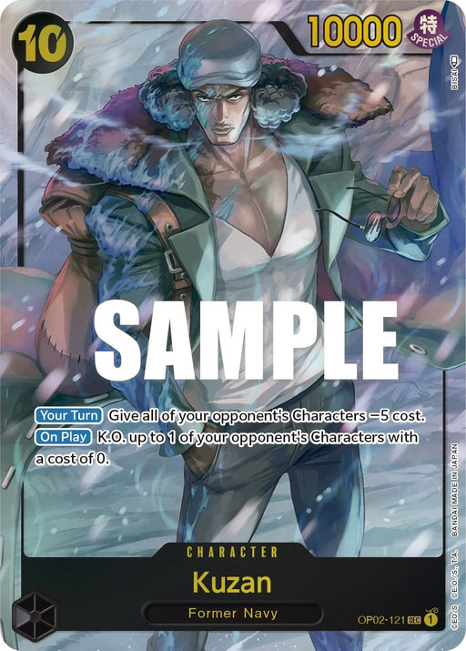 Image for Kuzan (121) (Alternate Art) (OP02-121) (Foil) [Paramount War] - One Piece Card Game
