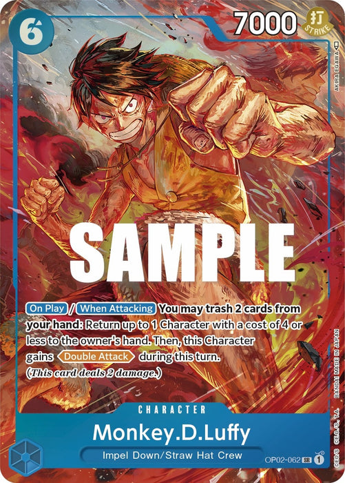 Image for Monkey.D.Luffy (062) (Alternate Art) (OP02-062) (Foil) [Paramount War] - One Piece Card Game