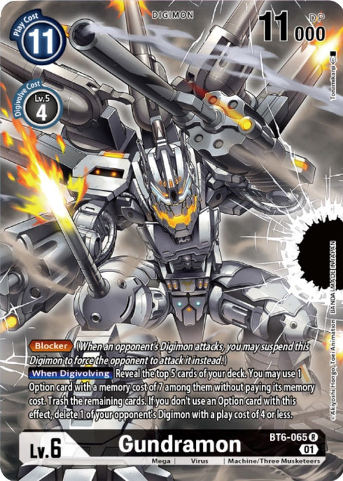 Gundramon (Digimon Card Game Deck Box Set) (BT6-065 R) (Foil) [Double Diamond]