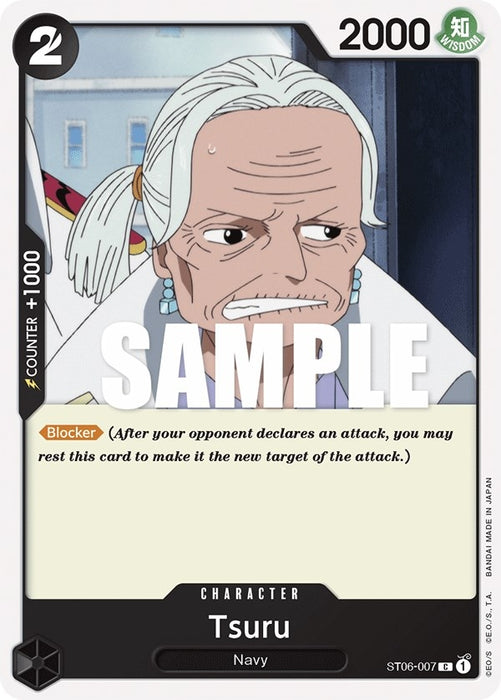 Tsuru [ST06-007] (Starter Deck 6: Absolute Justice)