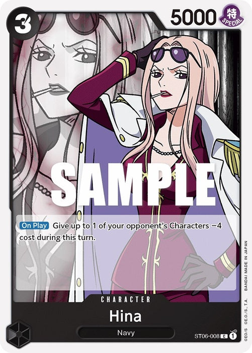 Hina [ST06-008] (Starter Deck 6: Absolute Justice)