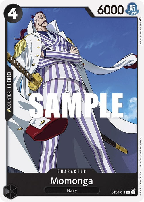 Momonga [ST06-011] (Starter Deck 6: Absolute Justice)