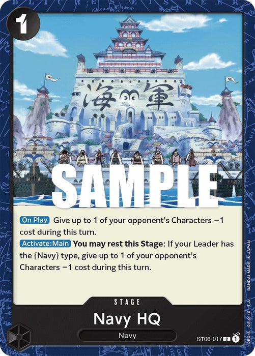 Navy HQ [ST06-017] (Starter Deck 6: Absolute Justice)