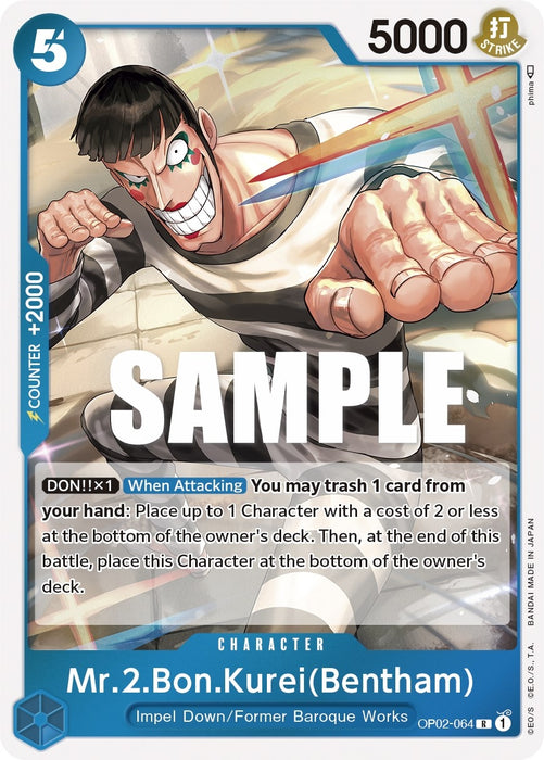 Mr.2.Bon.Kurei (Bentham) (OP02-064) (Foil) [Paramount War]