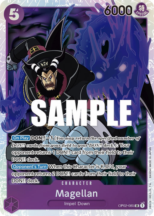 Image for Magellan (085) (OP02-085) (Foil) [Paramount War] - One Piece Card Game