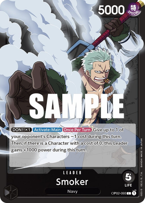 Image for Smoker (093) (OP02-093) [Paramount War] - One Piece Card Game