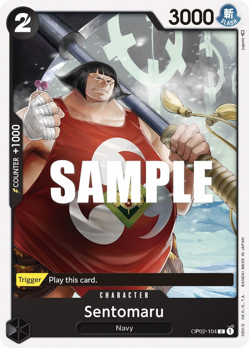 Image for Sentomaru (OP02-104) [Paramount War] - One Piece Card Game