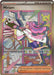 Image for Miriam (251/198) (Holofoil) [SV01: Scarlet & Violet Base Set] - Pokemon