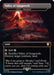 Image for Valley of Gorgoroth - Wasteland (Surge Foil) (406) (Foil) [The Lord of the Rings: Tales of Middle-earth] - Magic: The Gathering