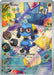 Image for Riolu (215/198) (Holofoil) [SV01: Scarlet & Violet Base Set] - Pokemon