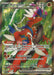 Image for Koraidon ex (231/198) (Holofoil) [SV01: Scarlet & Violet Base Set] - Pokemon