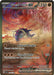 Image for Great Tusk ex (246/198) (Holofoil) [SV01: Scarlet & Violet Base Set] - Pokemon