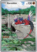 Image for Koraidon - 014 (Pokemon Center Exclusive) (014) (Holofoil) [SV: Scarlet & Violet Promo Cards] - Pokemon