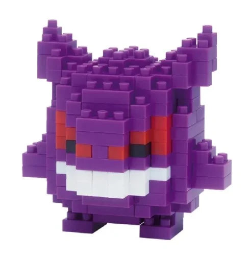 Kawada Pokemon Nanoblock - Gengar