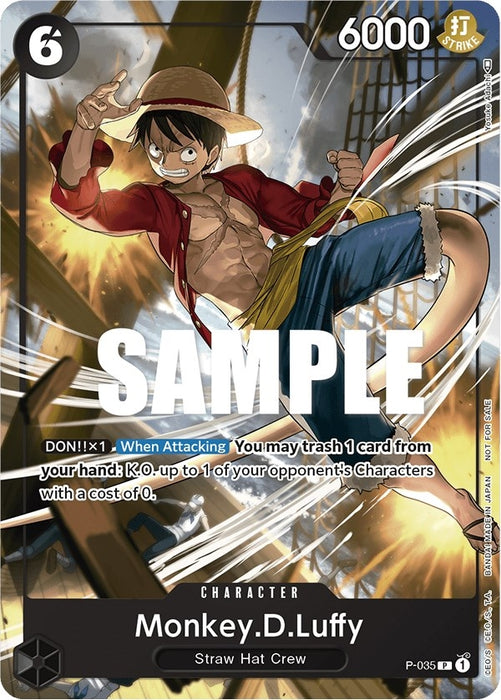 Monkey.D.Luffy (Pirates Party Vol. 3) [P-035] (One Piece Promotion Cards)