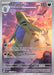 Image for Tyranitar (222/193) (Holofoil) [SV02: Paldea Evolved] - Pokemon