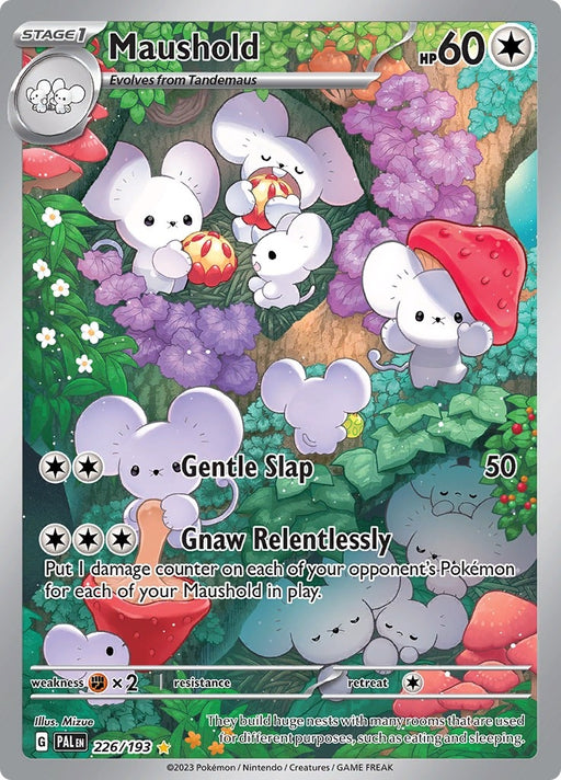 Image for Maushold (226/193) (Holofoil) [SV02: Paldea Evolved] - Pokemon