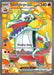 Image for Skeledirge ex (233/193) (Holofoil) [SV02: Paldea Evolved] - Pokemon