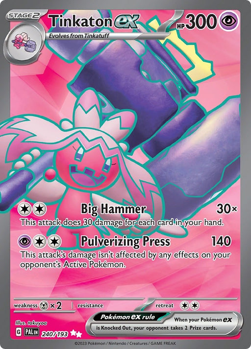 Image for Tinkaton ex (240/193) (Holofoil) [SV02: Paldea Evolved] - Pokemon
