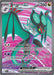 Image for Noivern ex (246/193) (Holofoil) [SV02: Paldea Evolved] - Pokemon