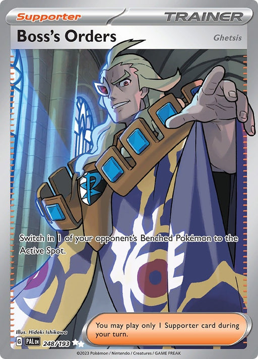 Image for Boss's Orders (248/193) (Holofoil) [SV02: Paldea Evolved] - Pokemon