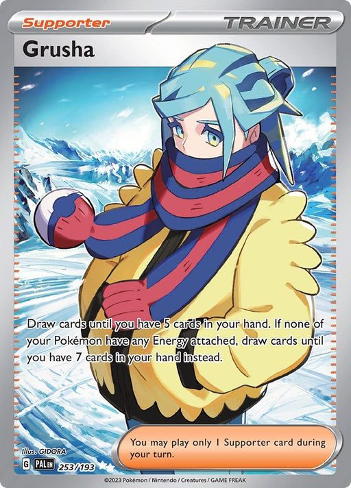 Image for Grusha (253/193) (Holofoil) [SV02: Paldea Evolved] - Pokemon