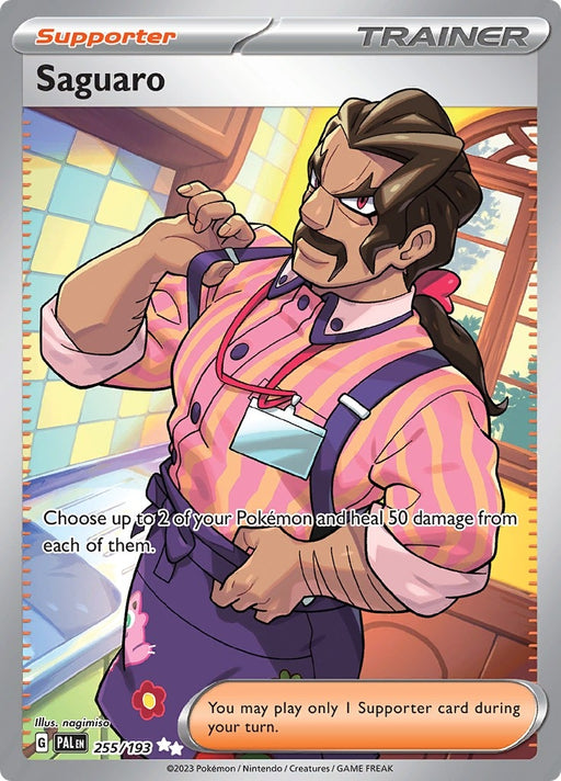 Image for Saguaro (255/193) (Holofoil) [SV02: Paldea Evolved] - Pokemon