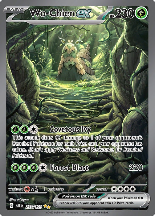 Image for Wo-Chien ex (257/193) (Holofoil) [SV02: Paldea Evolved] - Pokemon
