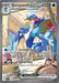 Image for Quaquaval ex (260/193) (Holofoil) [SV02: Paldea Evolved] - Pokemon
