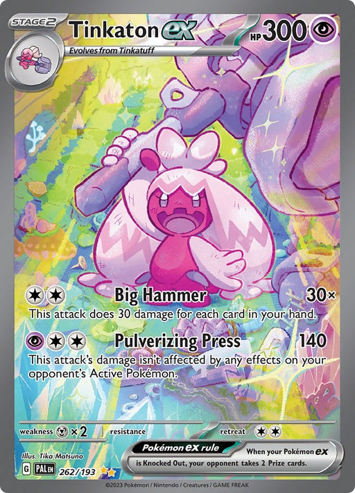 Image for Tinkaton ex (262/193) (Holofoil) [SV02: Paldea Evolved] - Pokemon