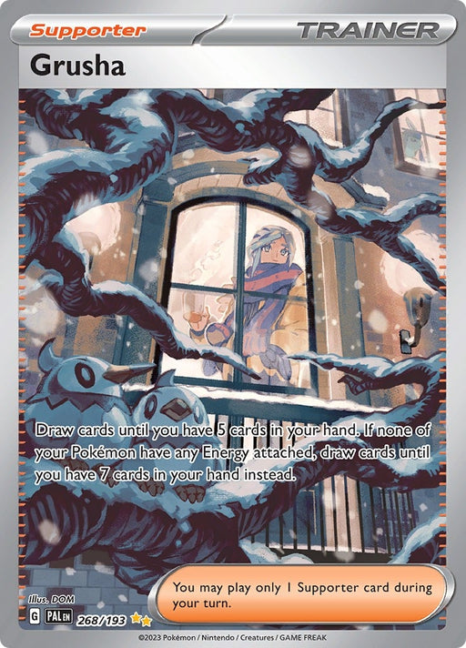 Image for Grusha (268/193) (Holofoil) [SV02: Paldea Evolved] - Pokemon