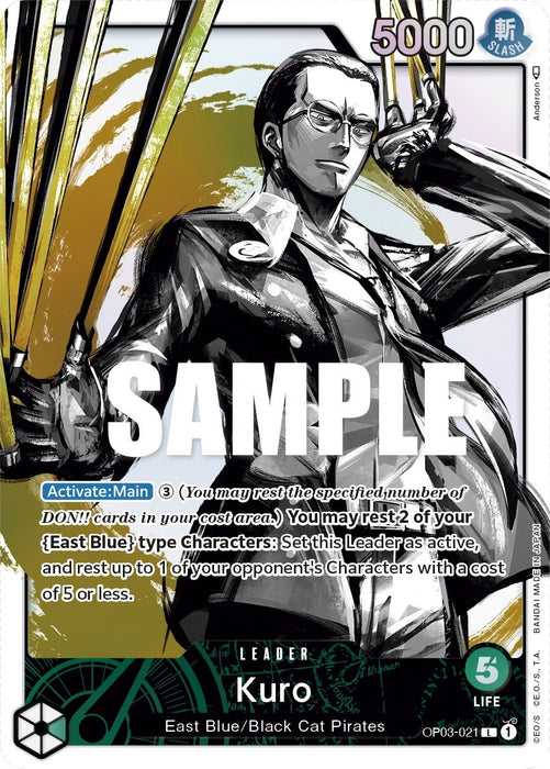 Image for Kuro (Alternate Art) (OP03-021) (Foil) [Pillars of Strength] - One Piece Card Game
