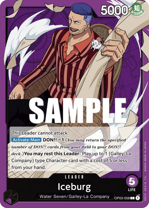 Image for Iceburg (OP03-058) [Pillars of Strength] - One Piece Card Game