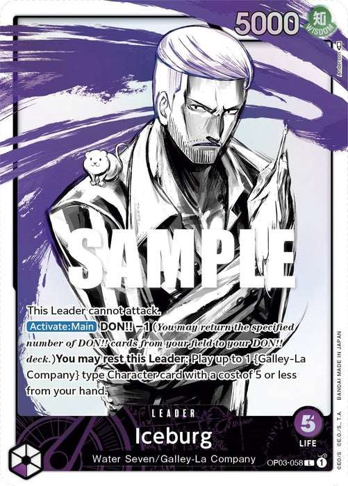 Iceburg (Alternate Art) (OP03-058) (Foil) [Pillars of Strength]