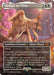 Image for Gandalf the White (Borderless) (442) [Universes Beyond: The Lord of the Rings: Tales of Middle-earth] - Magic: The Gathering