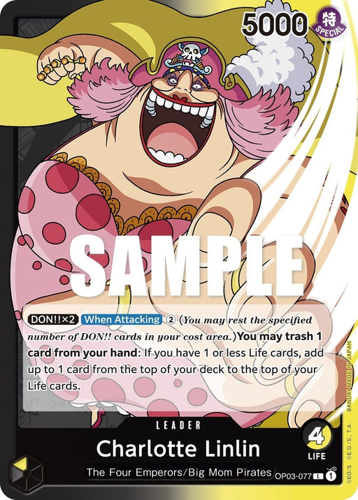 Image for Charlotte Linlin (077) (OP03-077) [Pillars of Strength] - One Piece Card Game