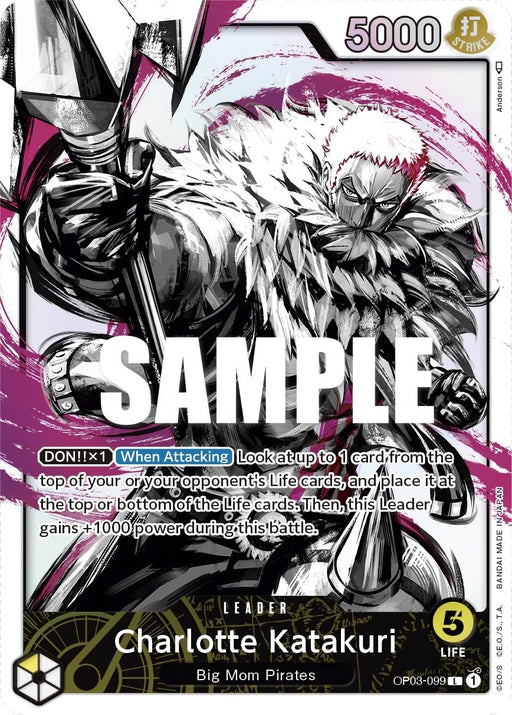 Image for Charlotte Katakuri (099) (Alternate Art) (OP03-099) (Foil) [Pillars of Strength] - One Piece Card Game