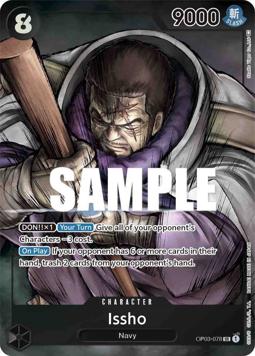 Issho (Alternate Art) (OP03-078) (Foil) [Pillars of Strength]