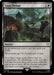Image for Toxic Deluge (209) [The Lord of the Rings: Tales of Middle-earth] - Magic: The Gathering