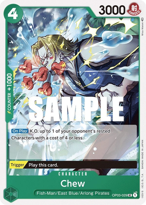 Image for Chew (OP03-029) [Pillars of Strength] - One Piece Card Game