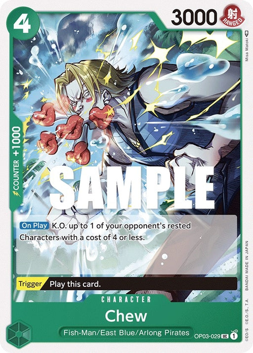 Image for Chew (OP03-029) [Pillars of Strength] - One Piece Card Game