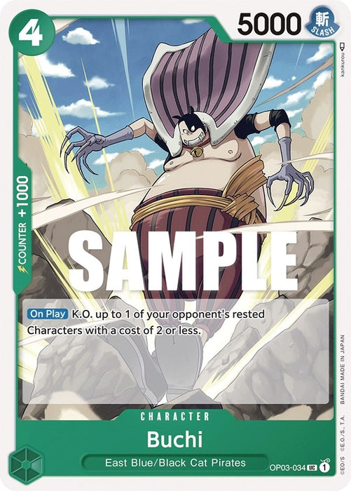 Image for Buchi (OP03-034) [Pillars of Strength] - One Piece Card Game