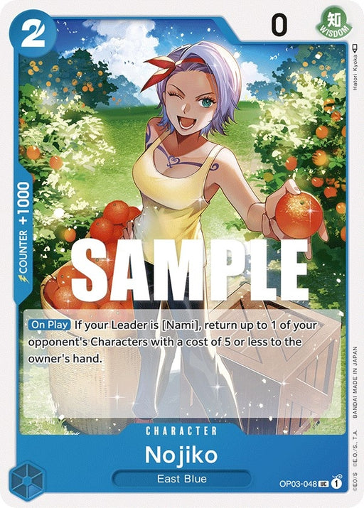 Image for Nojiko (OP03-048) [Pillars of Strength] - One Piece Card Game