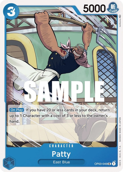 Image for Patty (OP03-049) [Pillars of Strength] - One Piece Card Game