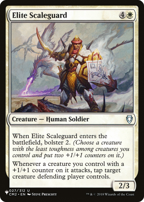 Elite Scaleguard [PLST-CM2-27] - The List