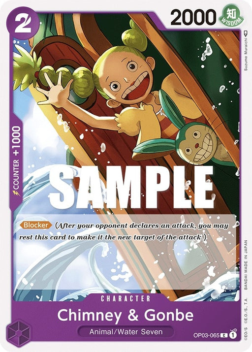 Image for Chimney & Gonbe (OP03-065) [Pillars of Strength] - One Piece Card Game