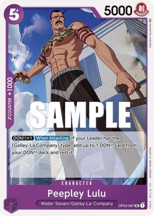 Image for Peepley Lulu (OP03-067) [Pillars of Strength] - One Piece Card Game